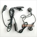 Black Stereo Earphone/Headse​t HS-47 for Nokia 5300 6500