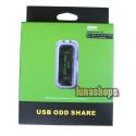 USB ODD SHARE Sharin...