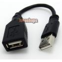 16cm USB 2.0 Male to...