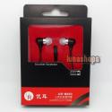 UR UR-m003 In-ear Stereo With Mic Earphone Headset For Iphone PC Tablet