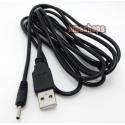 2m USB to PC Charger Power Cable for Kids Tablet Nabi 2 II NABI2-NV7A NABI2-NVA