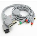 4in1 HDMI Cable All-Console Component Audio Video Cord for Wii PS3 XBox 360 Slim