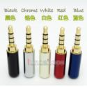 5 color With Cable Clip 3.5mm 4 poles Stereo 24k Gold Audio soldering DIY Jack Plug