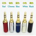 5 color With Cable Clip 3.5mm 3 poles Stereo 24k Gold Audio soldering DIY Jack Plug