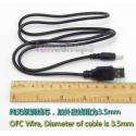 OEM USB Charger Cable For HC-V550M/W850M/V720M/V520M/V210M/V700M/V500M Camcorder DV