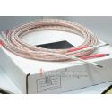 For 2.5M 99.9997% OCC Custom Hifi DIY Banana Cable For 8TC MIXed 