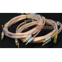 Custom Handmade 1 Pair 2.5m Speaker Cable OFC wire Banana Locking Plugs 