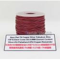 100m Bean Red 7N Copper Silver Palladium Alloy 130*0.03mm Cores OD:0.9mm Element Content Silver4%+Palladium0.5% + Copper