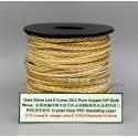 Pure Gold Silver Plated OCC Mixed 8 Cores Litz Bulk Wire For Custom DIY Shure Fostex QDC Earphone Headphone Cable