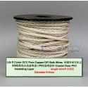 8 Core Pure Silver Plated OCC Bulk Mixed Wire For Custom DIY Shure Fostex QDC Earphone 19*0.08mm