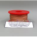 6m 7N OCC Copper 63 Cores (9*0.01mm)*7 PVC Insulating Layer Diameter:1.15mm Bulk Earphone Cable