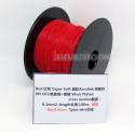 Red 100m 30AWG Acrol...