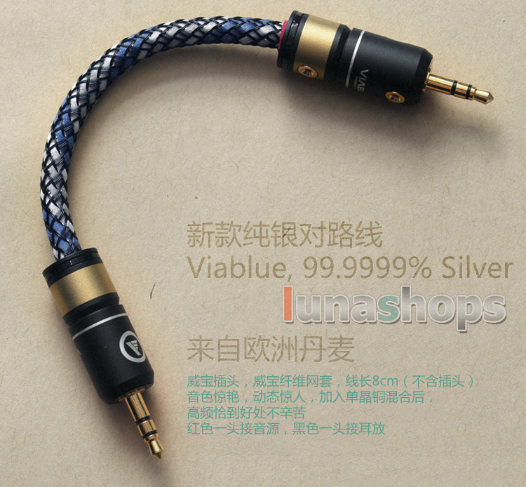 3.5mm Viablue adapter Male To Male For Earphone AMP DAC Decoder Mp3 Player