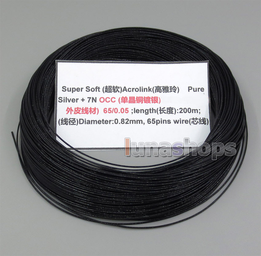 Black 200m 26AWG Ag99.9% Acrolink Pure Silver +7N OCC Signal Wire Cable 65/0.05mm2 Dia:0.82mm For DIY 