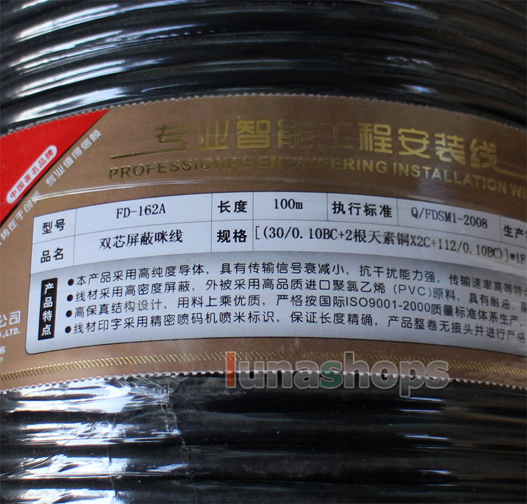 100m Shielding Double Pins 4N OFC Bulk Wire Cable Diameter 6mm