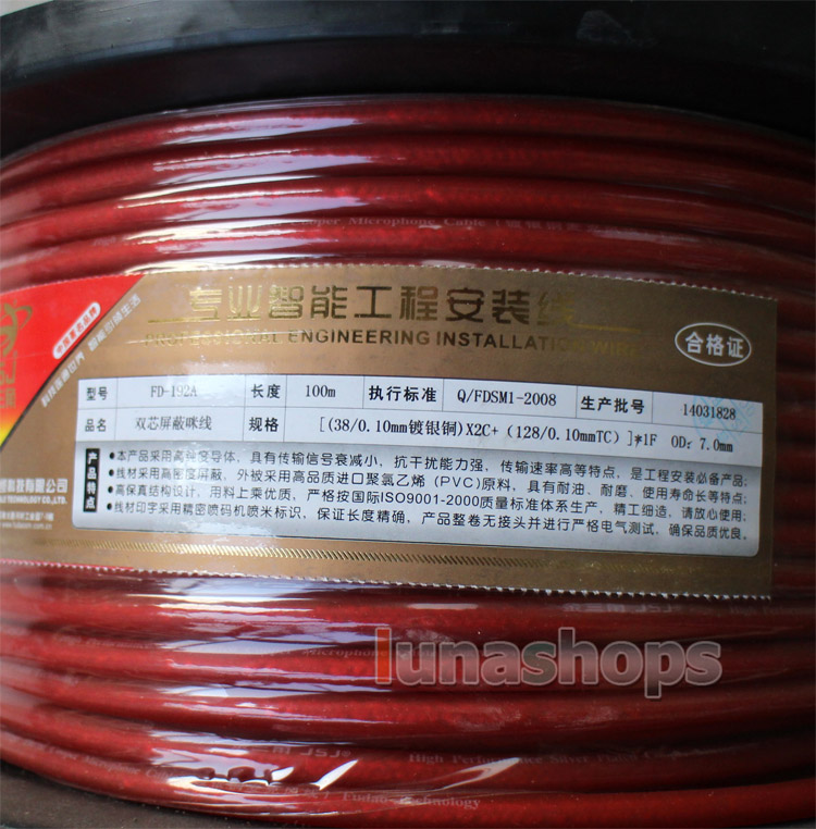 100m Shielding Double Pins Silver Plated + 4N OFC Bulk Wire Cable Diameter 0.7mm