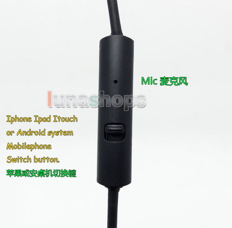 TPE Skin Hi-OFC + Mic Volume control Cable 