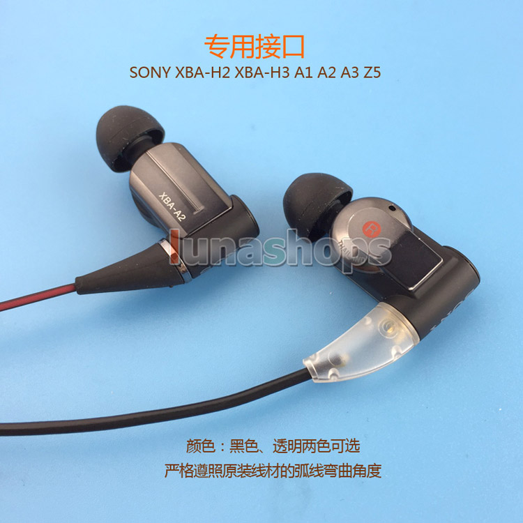 Korea Mould Series - Earphone DIY Pin Adapter For Sony XBA-H2 XBA-H3 XBA A1 A2 A3 Z5