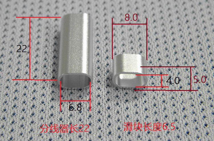 Full Metal Headphone Audio Y Splitter Adapter For Pure Silver Flat DIY Custom Cable Dia:6.8mm/4mm