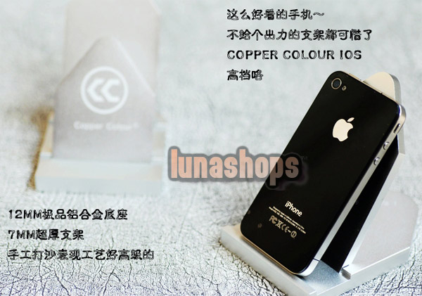 Copper Colour CC Moblilephone support holder Stand Bracket