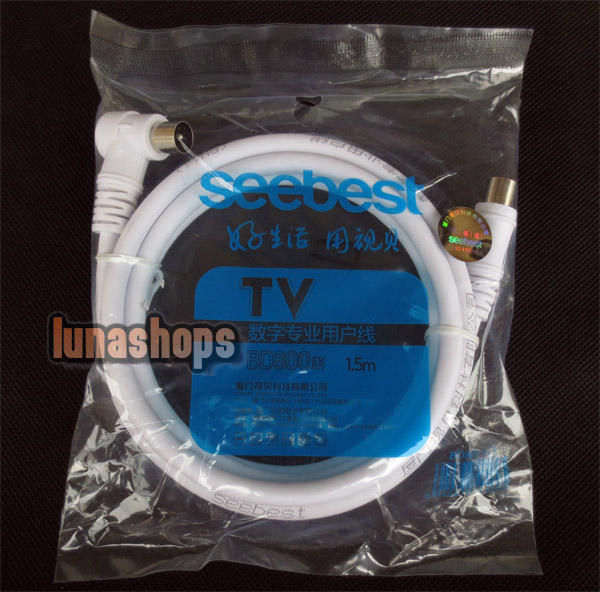 Seebest BD-801 TV Lead Shielded Aerial Coaxial Male to Male Cable Cord Wire RF