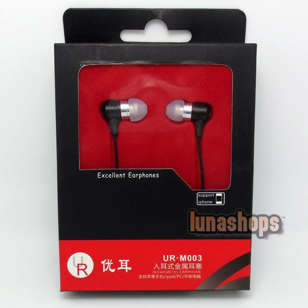UR UR-m003 In-ear Stereo Earphone Headset For 3DS 2DS PSV 3DSLL