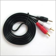HIGH QUALITY 3.5mm STEREO MALE to 2 RCA MALE - 1.5m Audio Cable