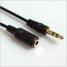 Audio Extension Cable 3.5 mm Male to Female 1M