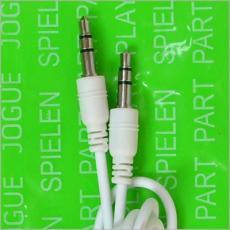White 3.5mm to 3.5mm Stereo Audio Extension Cable Male to Male