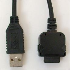 Brand New Offical USB PDA Data Cable for PDA HP IPAQ 