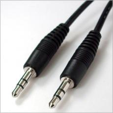 MM Cords Plug 3.5 to 3.5mm Audio Cable Lead Male Ipod