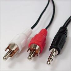 3.5mm Male Plug to RCA Stereo Audio Converter Adapter Cable