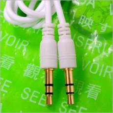 Golden Jack MM Cords Plug 3.5 to 3.5mm Audio Cable Lead Male Ipod