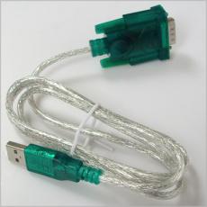 NEW USB MALE TO DB9 9-PIN MALE IN SERIAL ADAPTER CABLE