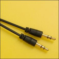 3.5mm to 3.5mm Stereo Audio Extension Cable
