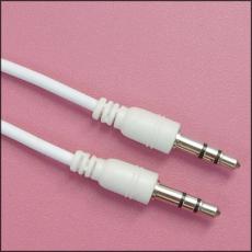 3.5mm to 3.5mm Stereo Audio Extension Cable