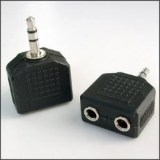  1 3.5mm Male to 2 Females Stereo Jack Splitter Adapter 