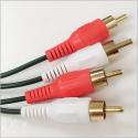 Brand New 4.5M 450CM 2 MALE RCA TO 2 MALE RCA AUDIO Cable