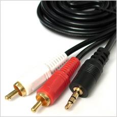 1.5m 3.5mm Male Plug to RCA Stereo Audio Converter Adapter Cable 