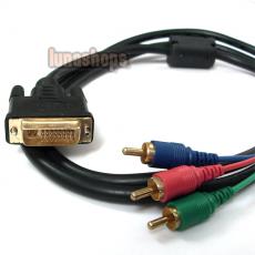 DVI DVI-I (M) 24+5 Pin to YPbPr/YCbCr TV/HDTV Video Cable