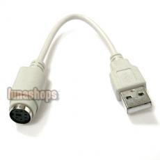 USB MALE TO PS2 FEMALE ADAPTER/CONVERTER MICE MOUSE CABLE