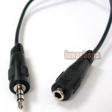 2M Stereo Sound Extension Cable 3.5mm Male to Female