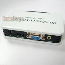 VGA TO HDMI BOX