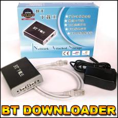 FTP SMB BT Download Kit BitTorrent BT KING Downloader