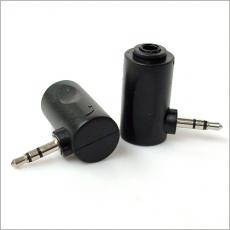 2.5mm Male to 3.5mm Female Stereo Audio Adapter Converter