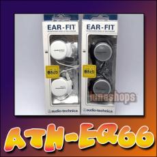 Audio Technica ATH-EQ66 headphones Earphone Headset