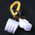 ATX 4 Pin male to 8 Pin Female EPS Power Cable Adapter