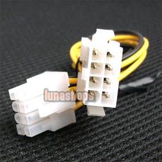 Video Card 8 Pin Male to 8 Pin Female Power Cable