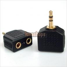 GOLD 3.5MM MALE TO 2 FEMALE AUDIO SPLITTER PLUG ADAPTER