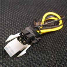 P4 12V 4 Pin Male to Female ATX Mainboard Motherboard Power Extension Cable